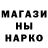 Alpha PVP СК Nathan Loggins