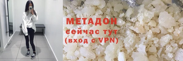 а пвп мука Абинск