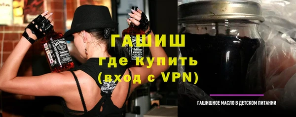 дмт Сафоново