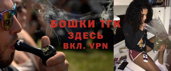 а пвп мука Абинск