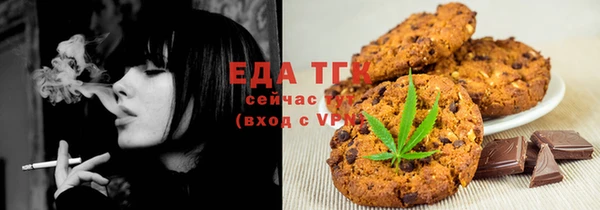 а пвп мука Абинск