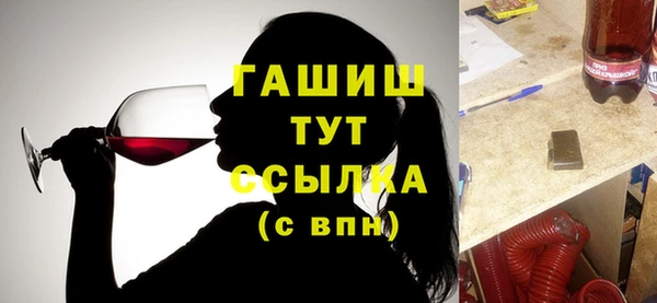 дмт Зеленодольск