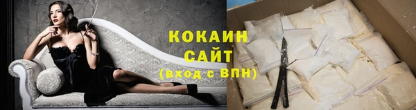 сатива Абдулино