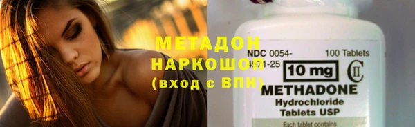 PSILOCYBIN Зерноград