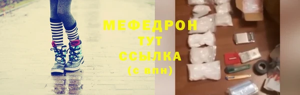 кокаин Сатка