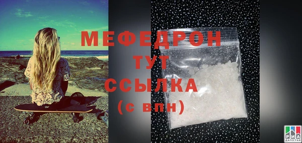 2c-b Зеленокумск
