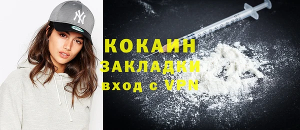дмт Сафоново