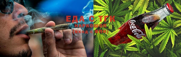 скорость Саяногорск