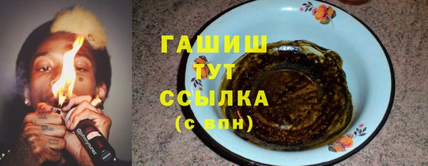 дмт Сафоново