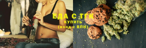 а пвп мука Абинск