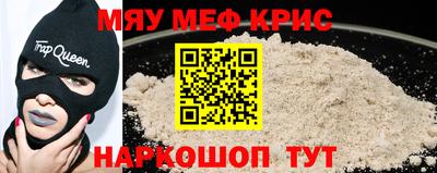 кокаин премиум Нарткала