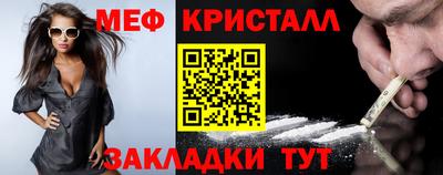 кокаин премиум Нарткала