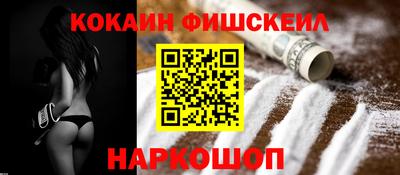 дистиллят марихуана Нальчик