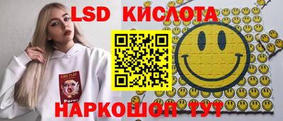 кокаин премиум Нарткала