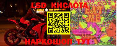 кокаин премиум Нарткала