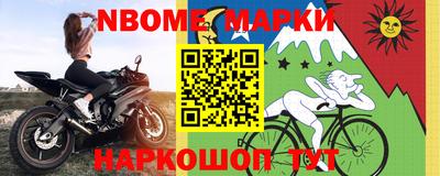 дистиллят марихуана Нальчик