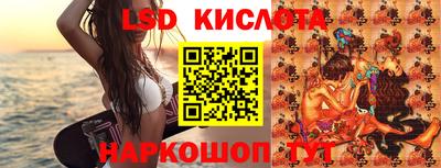 кокаин премиум Нарткала