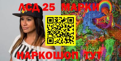 кокаин премиум Нарткала