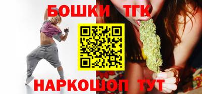 дистиллят марихуана Нальчик