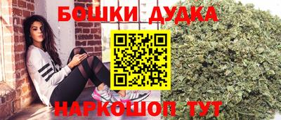 дистиллят марихуана Нальчик