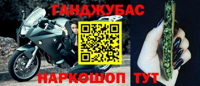 кокаин премиум Нарткала