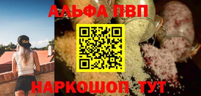 дистиллят марихуана Нальчик