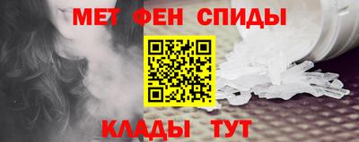 дистиллят марихуана Нальчик