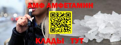 дистиллят марихуана Нальчик