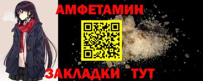 дистиллят марихуана Нальчик