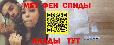дистиллят марихуана Нальчик