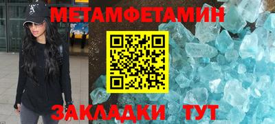кокаин премиум Нарткала