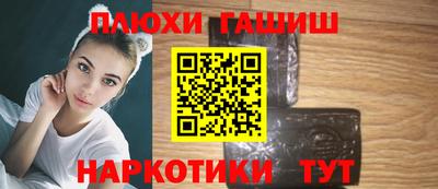 дистиллят марихуана Нальчик