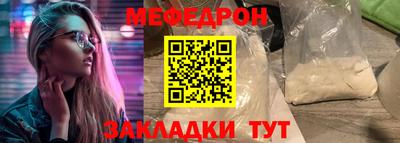 кокаин премиум Нарткала