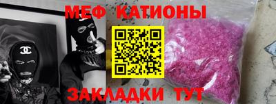 дистиллят марихуана Нальчик
