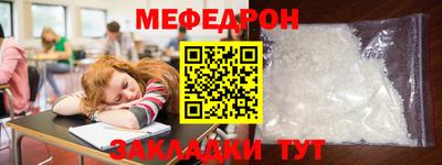 дистиллят марихуана Нальчик